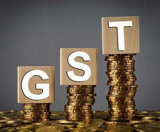 50 लाख रुपये मासिक अधिक के कारोबार वाली इकाइयों को एक प्रतिशत जीएसटी नकद भरना होगा 50 लाख रुपये मासिक अधिक के कारोबार वाली इकाइयों को एक प्रतिशत जीएसटी नकद भरना होगा