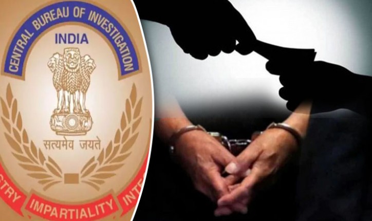 CBI ने नागपुर में श्रम अधिकारी को रिश्वत लेते रंगे हाथ पकड़ा CBI ने नागपुर में श्रम अधिकारी को रिश्वत लेते रंगे हाथ पकड़ा