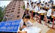 Central Board of Secondary Education examination will not be online
