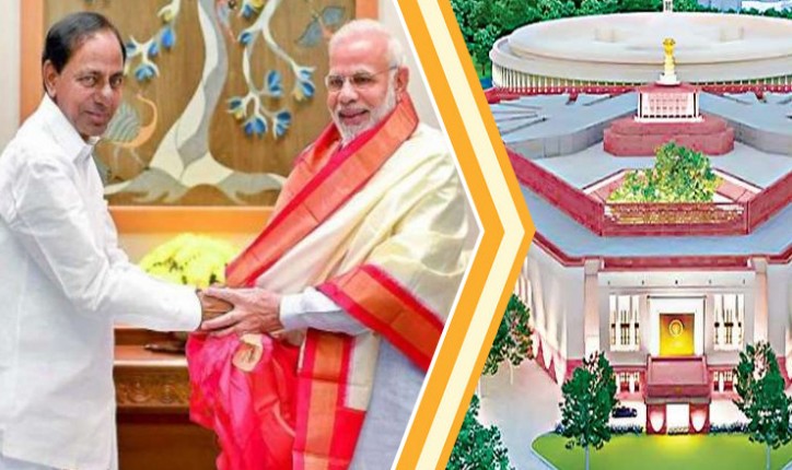 मुख्यमंत्री चंद्रशेखर राव ने नए संसद भवन की नींव रखने के लिए पीएम को बधाई दी मुख्यमंत्री चंद्रशेखर राव ने नए संसद भवन की नींव रखने के लिए पीएम को बधाई दी
