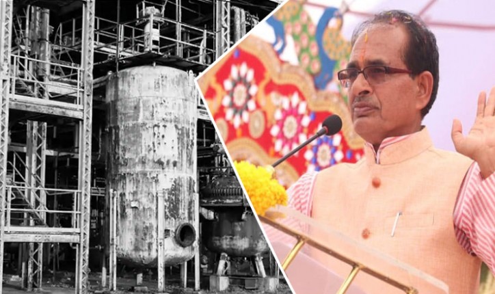 भोपाल गैस पीड़ित विधवाओं को फिर मिलेगी पेंशन, बनेगा स्मारक- सीएम शिवराज सिंह भोपाल गैस पीड़ित विधवाओं को फिर मिलेगी पेंशन, बनेगा स्मारक- सीएम शिवराज सिंह