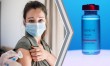 Chile to begin COVID-19 vaccination program next week