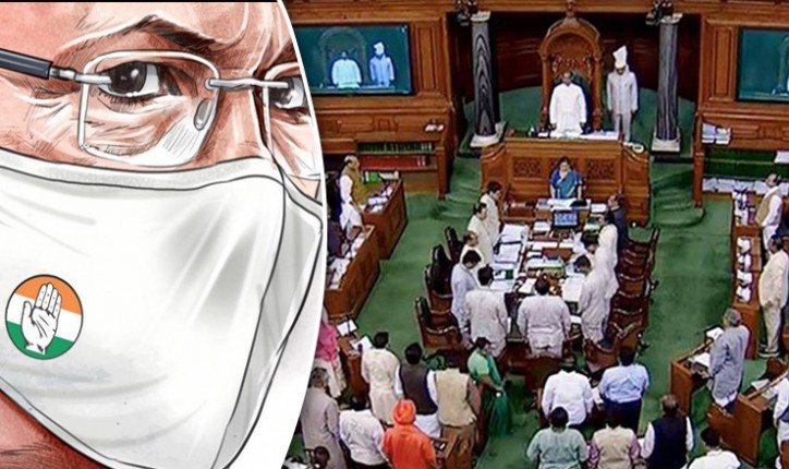 कांग्रेस ने किसानों के विरोध के बीच केन्द्र सरकार से की संसद सत्र बुलाने की मांग कांग्रेस ने किसानों के विरोध के बीच केन्द्र सरकार से की संसद सत्र बुलाने की मांग
