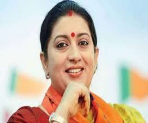 निशानेबाज वर्तिका सिंह के आरोप को लेकर कांग्रेस ने स्मृति ईरानी का इस्तीफा मांगा निशानेबाज वर्तिका सिंह के आरोप को लेकर कांग्रेस ने स्मृति ईरानी का इस्तीफा मांगा