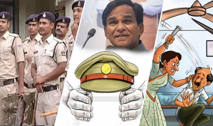 पुलिस कांस्टेबल ने लीव एप्लीकेशन में लिखा- श्रीमान छुट्टी दे दीजिए वरना पत्नी...यहां पढ़ें पूरा मामला पुलिस कांस्टेबल ने लीव एप्लीकेशन में लिखा- श्रीमान छुट्टी दे दीजिए वरना पत्नी...यहां पढ़ें पूरा मामला