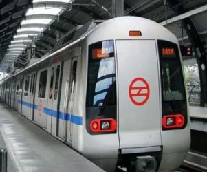 farewell Of Eight Cisf Dogs Deployed In The Security Of Delhi Metro