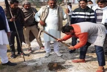 Farmers dug the helipad in Jind district, Haryana made for Deputy CM Dushyant Chautala