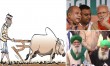 Farmers organization will decide to talk to the government soon
