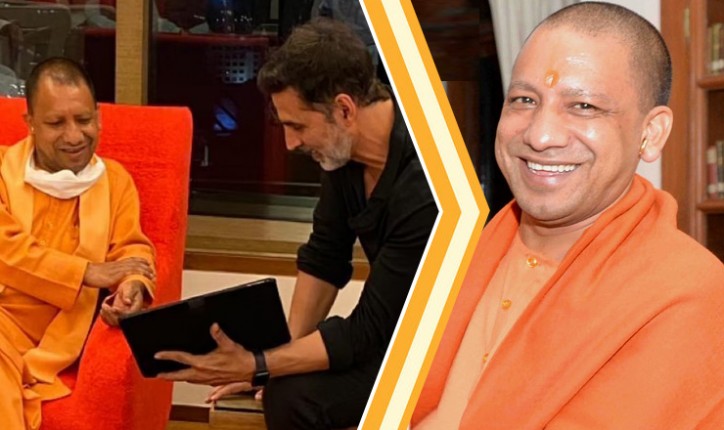 मुंबई में उत्तर प्रदेश के मुख्यमंत्री योगी आदित्यनाथ से मिले फिल्म स्टार अक्षय कुमार मुंबई में उत्तर प्रदेश के मुख्यमंत्री योगी आदित्यनाथ से मिले फिल्म स्टार अक्षय कुमार