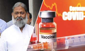 Haryana Home Minister Anil Vij Corona Positive