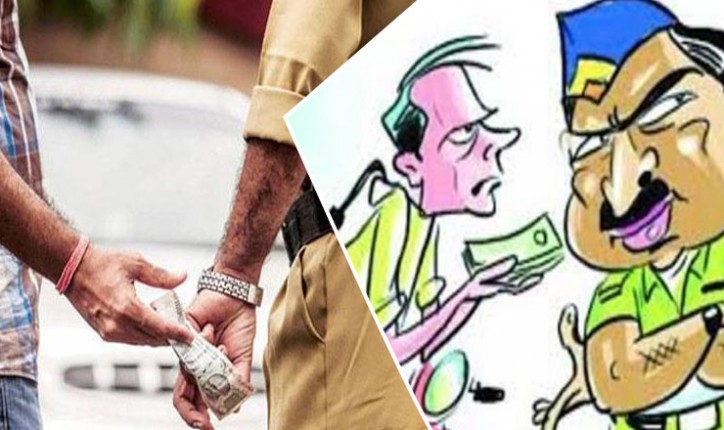 गुरुग्राम में हेड कांस्टेबल 5 लाख रुपये की रिश्वत लेते गिरफ्तार गुरुग्राम में हेड कांस्टेबल 5 लाख रुपये की रिश्वत लेते गिरफ्तार