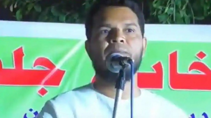 Telangana: AIMIM नेता की फायरिंग में घायल शख्स की मौत, पुलिस ने हत्या का मामला दर्ज किया