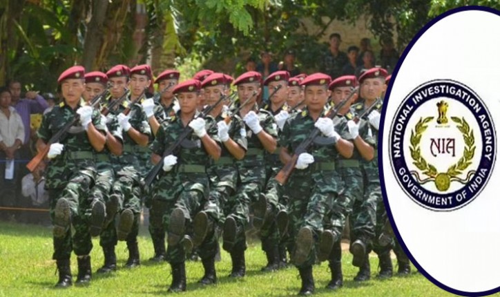 NIA ने NSCN-IM के 5 कैडरों के खिलाफ दाखिल की चार्जशीट NIA ने NSCN-IM के 5 कैडरों के खिलाफ दाखिल की चार्जशीट