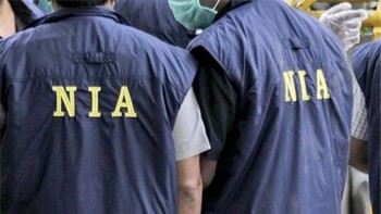 nia Filed Chargesheet Against 16 Accused For Pro Khalistan Activities