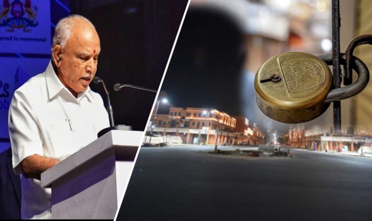 CM येदियुरप्पा बोले- कर्नाटक में नाइट कर्फ्यू या लॉकडाउन नहीं लगेगा CM येदियुरप्पा बोले- कर्नाटक में नाइट कर्फ्यू या लॉकडाउन नहीं लगेगा