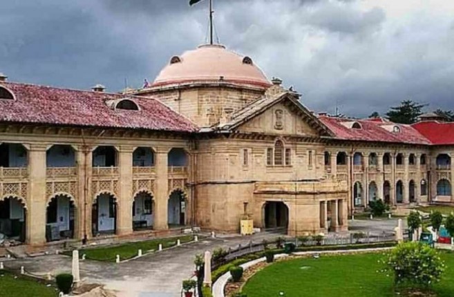 शादी के लिये धर्मान्तरण को अस्वीकार्य बताने वाले उच्च न्यायालय के फैसले के खिलाफ याचिका खारिज शादी के लिये धर्मान्तरण को अस्वीकार्य बताने वाले उच्च न्यायालय के फैसले के खिलाफ याचिका खारिज