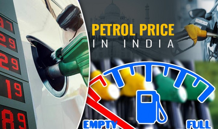 पेट्रोल-डीजल की कीमतों में आज फिर हुआ इजाफा, जानें कहां कितना है दाम