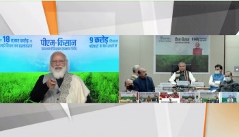 PM Modi releases Rs 18,000 crore in account of nine crore farmers under PM-KISAN scheme