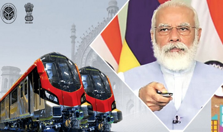 प्रधानमंत्री नरेन्द्र मोदी आज आगरा मेट्रो परियोजना का करेंगे उद्घाटन, पर्यटन को मिलेगा बढ़वा