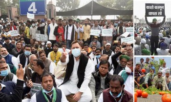 RJD protest in Gandhi Maidan against the new agricultural law
