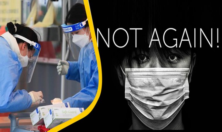 Coronavirus: दक्षिण कोरिया में कोरोना के 808 नए मामले Coronavirus: दक्षिण कोरिया में कोरोना के 808 नए मामले