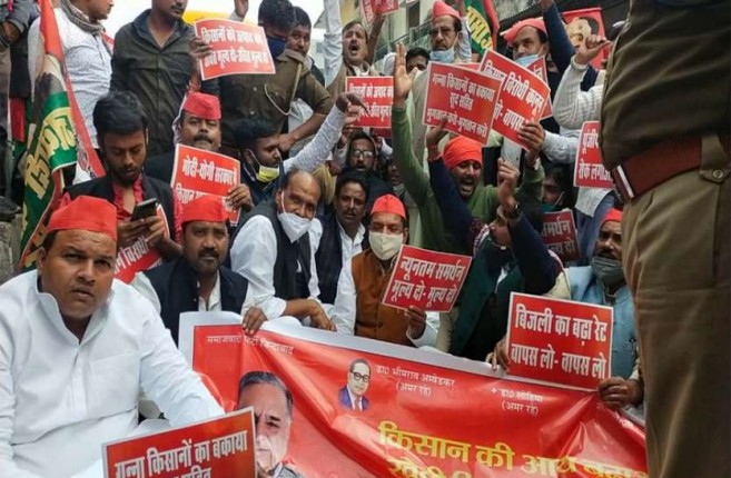 Uttar Pradesh: भाजपा के किसान सम्मेलन के जवाब में विशेष अभियान चलाएगी सपा