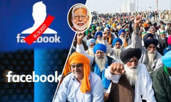 The Farmers alleged that Facebook has blocked the page at the Central governments behest