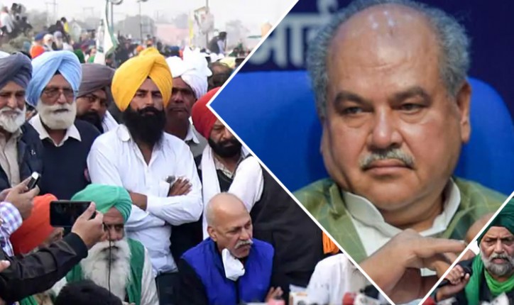 किसान आंदोलन: किसानों की समस्याओं का निकलेगा हाल ? कृषि मंत्री नरेन्द्र सिंह तोमर आज किसान नेताओं से करेंगे बातचीत