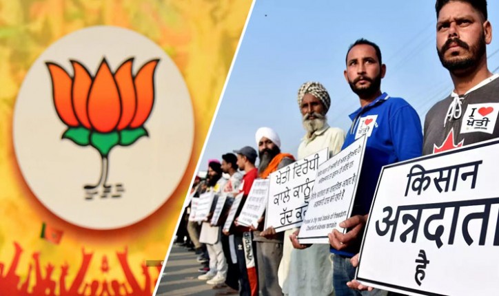 बीजेपी किसानों को देगी कृषि कानून की जानकारी बीजेपी किसानों को देगी कृषि कानून की जानकारी