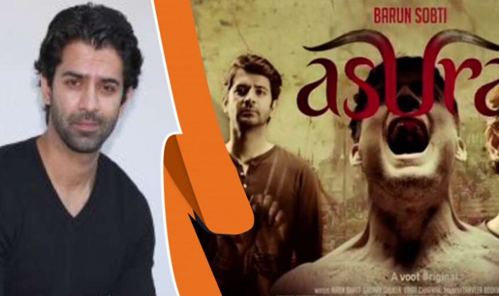 हम अनजाने में नए जमाने की मनोरंजन क्रांति का हिस्सा बन गए हैं: बरुन सोबती हम अनजाने में नए जमाने की मनोरंजन क्रांति का हिस्सा बन गए हैं: बरुन सोबती