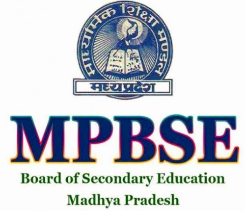 MP BOARD EXAM: अप्रैल के आखिरी में शुरू होगी 10वीं और 12वीं की बोर्ड एग्जाम MP BOARD EXAM: अप्रैल के आखिरी में शुरू होगी 10वीं और 12वीं की बोर्ड एग्जाम