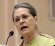Congress appoints Gehlot Baghel and many other senior leaders as senior observers