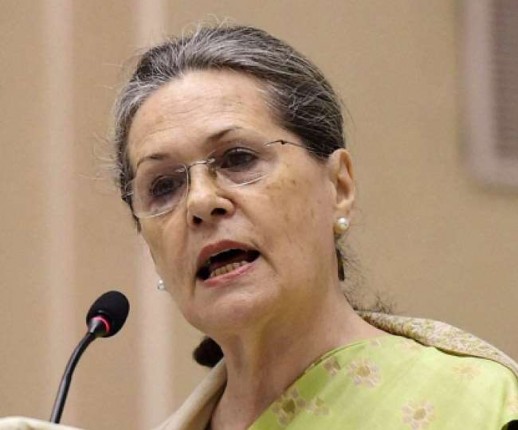 कांग्रेस ने गहलोत, बघेल और कई अन्य वरिष्ठ नेताओं को विधानसभा चुनावों के लिए बनाया वरिष्ठ पर्यवेक्षक कांग्रेस ने गहलोत, बघेल और कई अन्य वरिष्ठ नेताओं को विधानसभा चुनावों के लिए बनाया वरिष्ठ पर्यवेक्षक