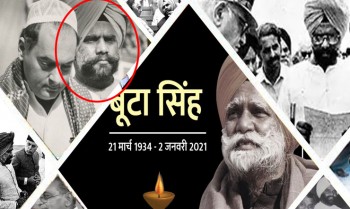 Former Union Home Minister Buta Singh died at the age of 86