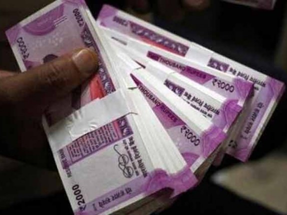 सरकार की राष्ट्रीय केमिकल में 10 प्रतिशत हिस्सेदारी बेचने की योजना