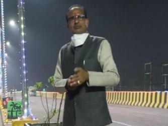 MP NEWS: Center of SOTO will remain in Indore:CM Shivraj Singh Chauhan
