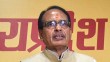 Separate police stations will be set up in MP to prevent power theft